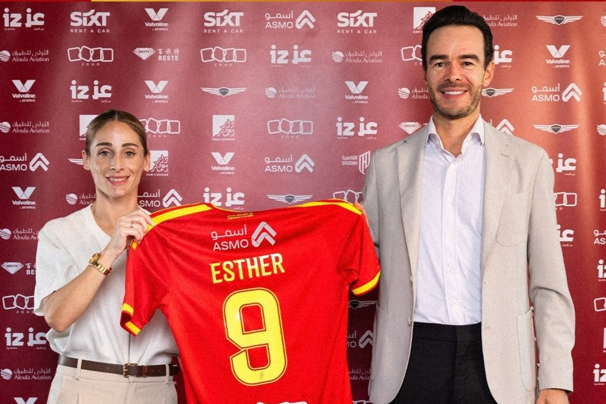 Fichaje Esther González Al-Qadsiah